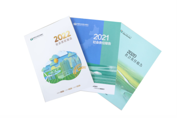 1685085796456825.png image.png