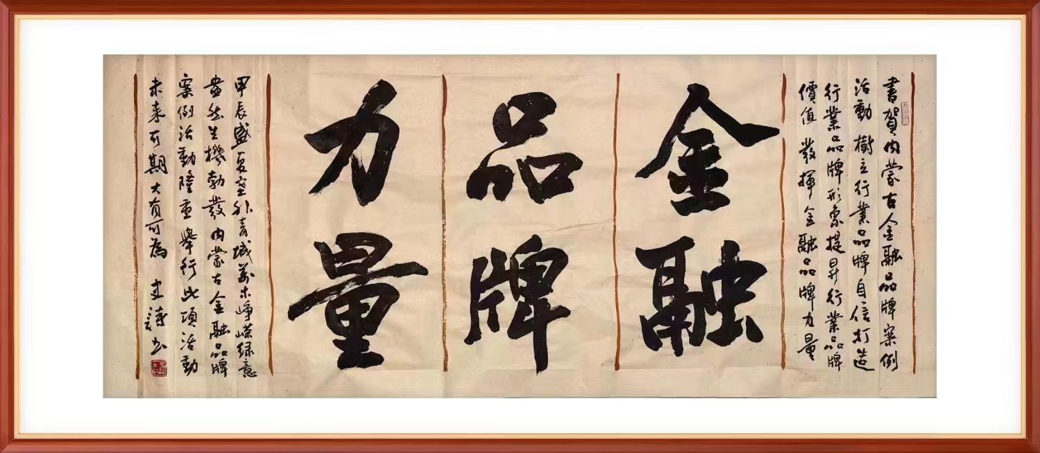 1719455858800391.jpg 1719455858800391.jpg