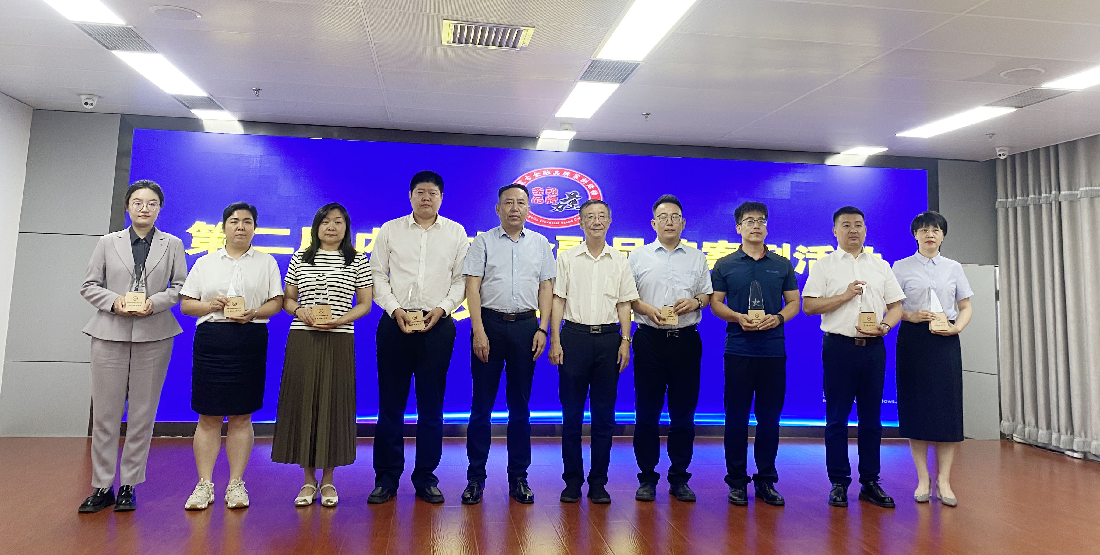 1719456080231898.jpg 1719456080231898.jpg