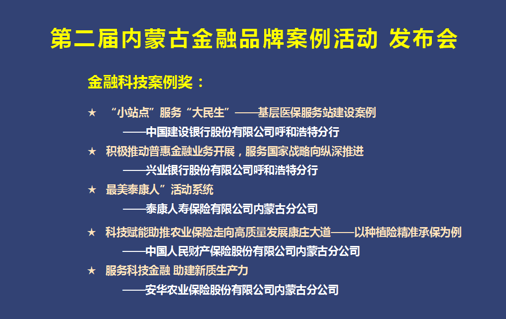 1719455118130338.png 1719455118130338.png