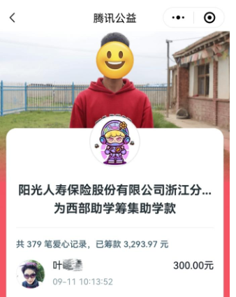 1758523300204659.png image.png