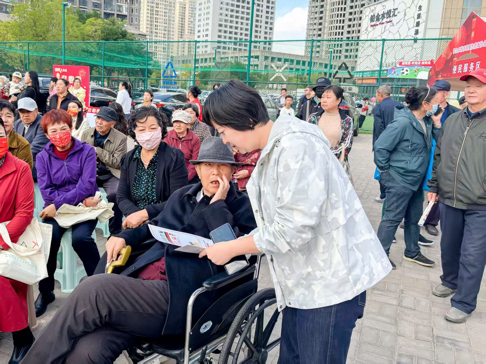 1761700635132469.jpg 1761700635132469.jpg