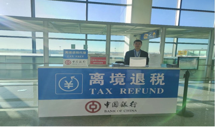 1762310863119968.png image.png