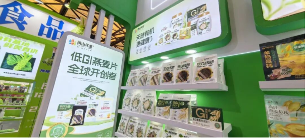 1763531466284009.png image.png