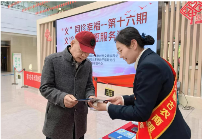 1763699304363317.png image.png