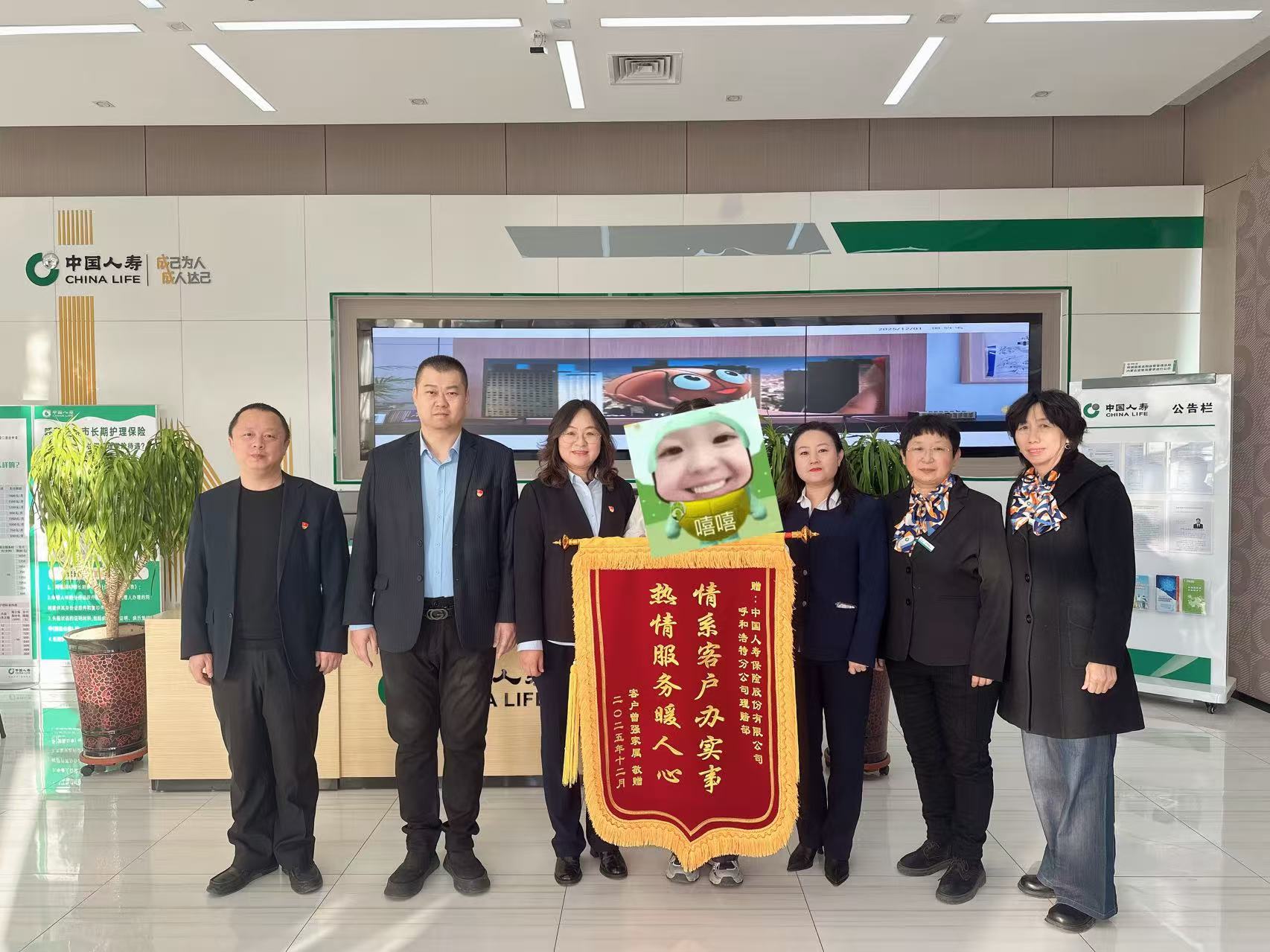 1764723513525202.jpg 1764723513525202.jpg