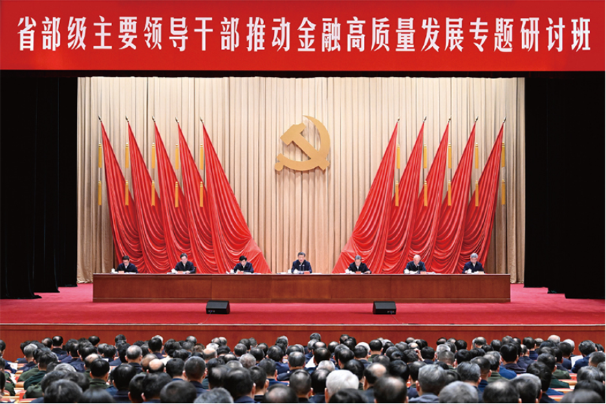 1770182686138549.png image.png