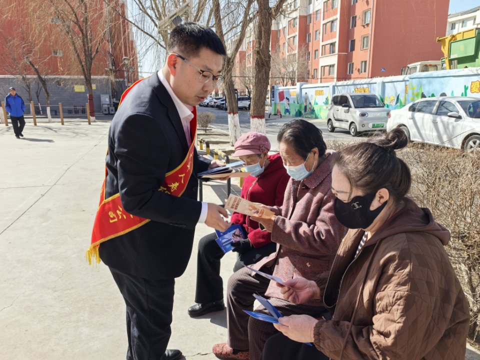 清朗金融护银发——太平人寿包头中心支公司开展3·15金融宣传活动 (4).jpg