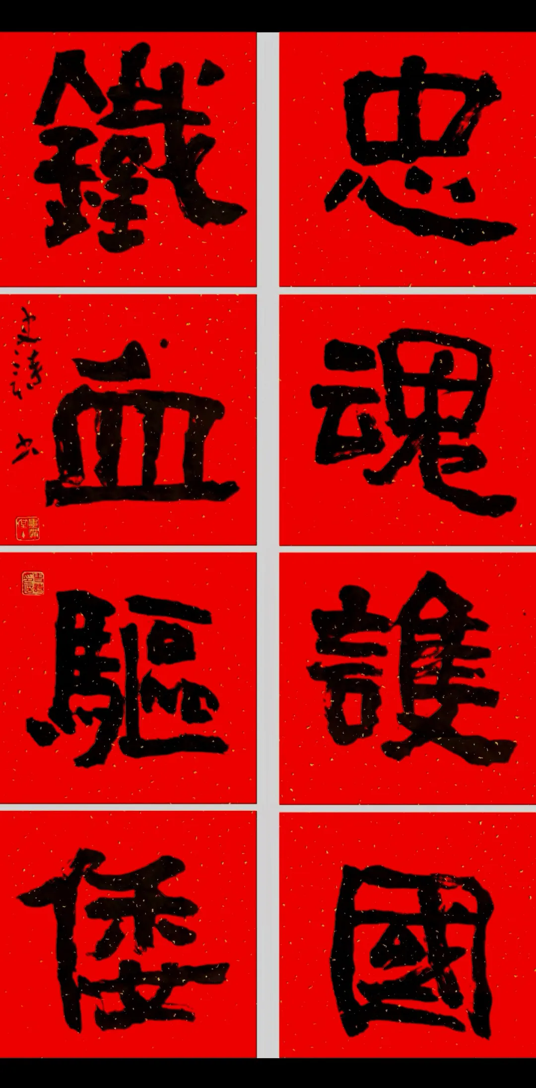 1778659447909218.png 1778659447909218.png