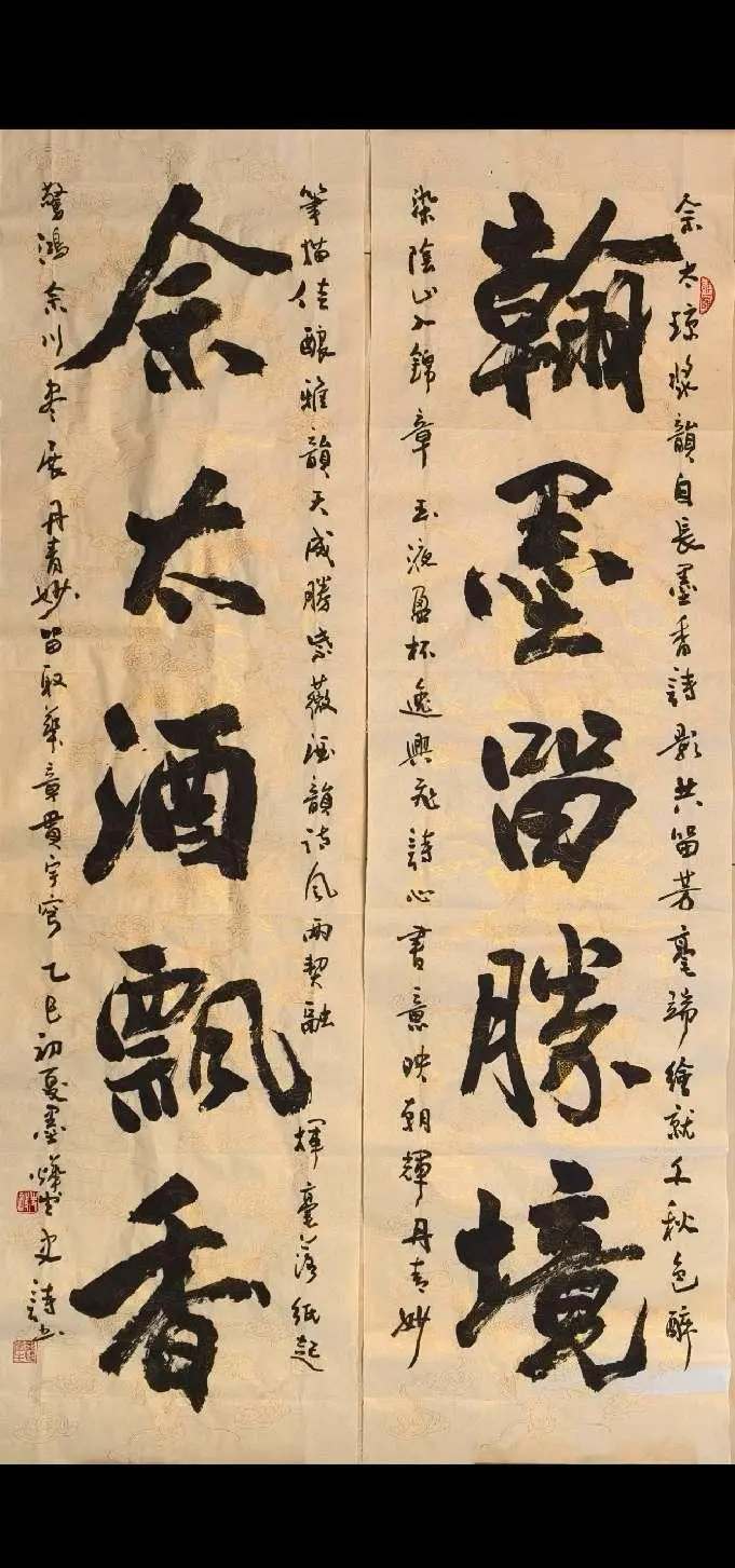 1778659516105927.png 640.webp.png
