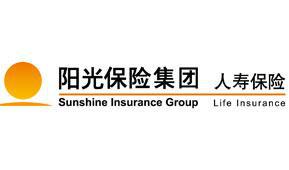 阳光人寿内蒙古分公司慧眼识破黑产诈骗,守护消费者财产安全