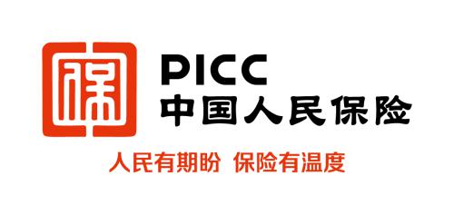 人保财险内蒙古赤峰阿鲁科尔沁旗支公司:快速理赔,助力农户应对暴雪灾害