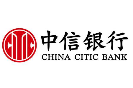 中信银行包头分行贴心助力小微企业渡难关