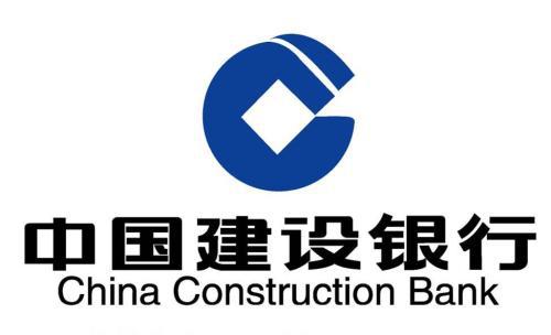 建行科右中旗支行深化银企合作 共促高质量发展