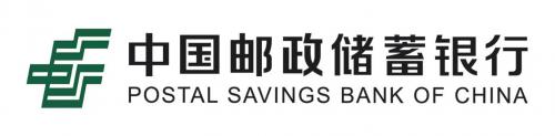 中国邮政储蓄银行呼伦贝尔扎兰屯市支行积极参加“杜鹃节”房产交易会活动